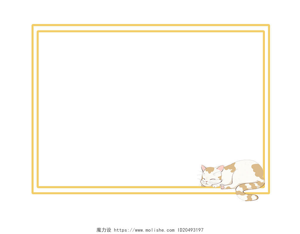 边框动物小猫咪卡通PNG元素卡通动物边框